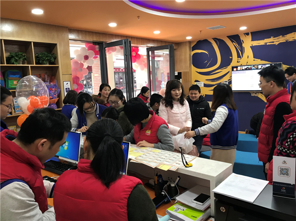 艺朝艺夕素质教育综合体