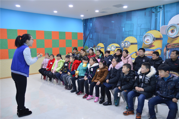 艺朝艺夕素质教育综合体