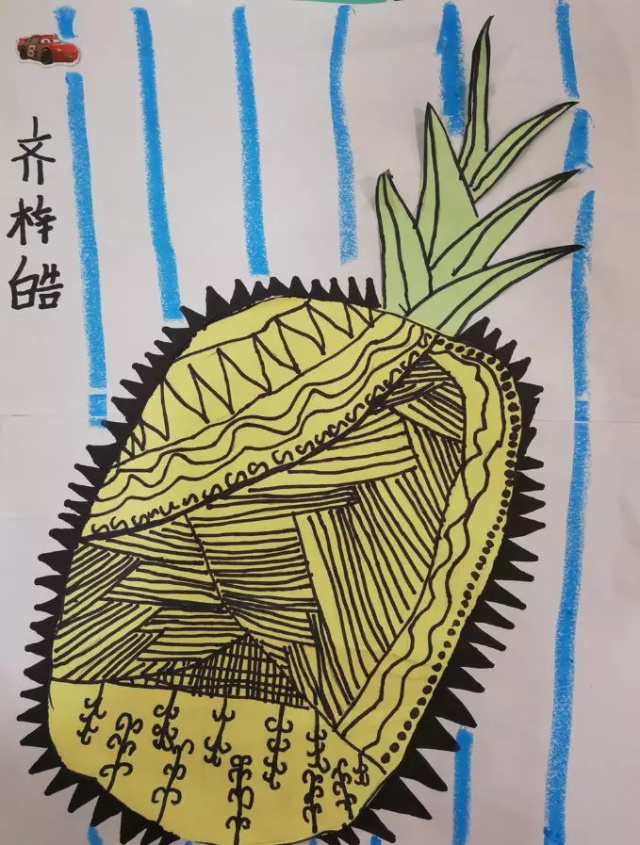 好吃的菠萝.jpeg