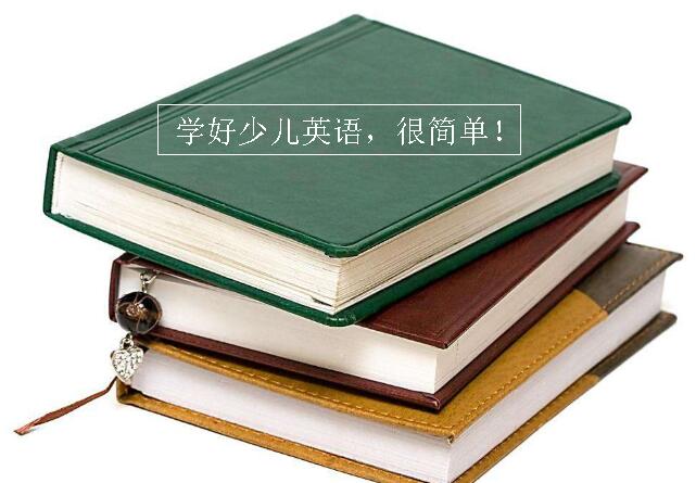 少儿培训班.jpeg