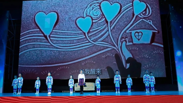 少儿表演节目.jpeg