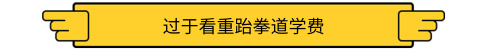 副标题图片_自定义px_2019.02.20.jpg