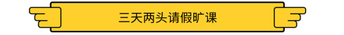 副标题图片_自定义px_2019.02.20 (1).jpg