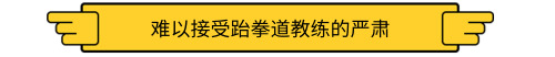 副标题图片_自定义px_2019.02.20 (2).jpg
