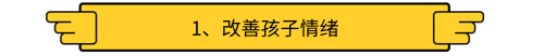 副标题图片_自定义px_2019.02.20.png