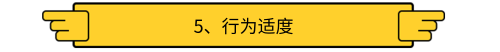副标题图片_自定义px_2019.02.20 (4).png