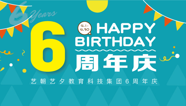 体能无线.jpg