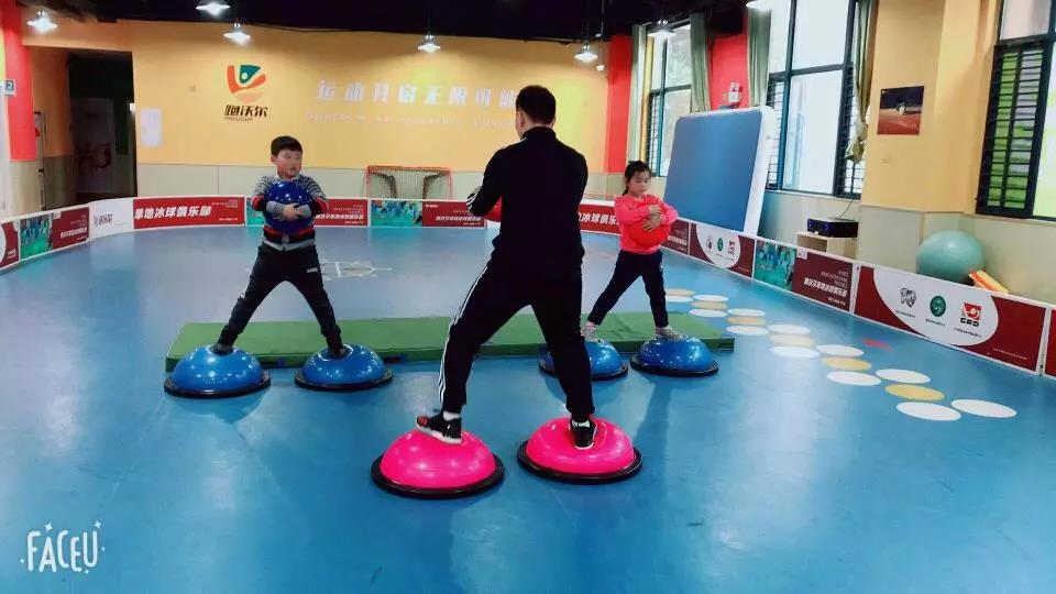 跑沃尔儿童体适能训练.jpeg