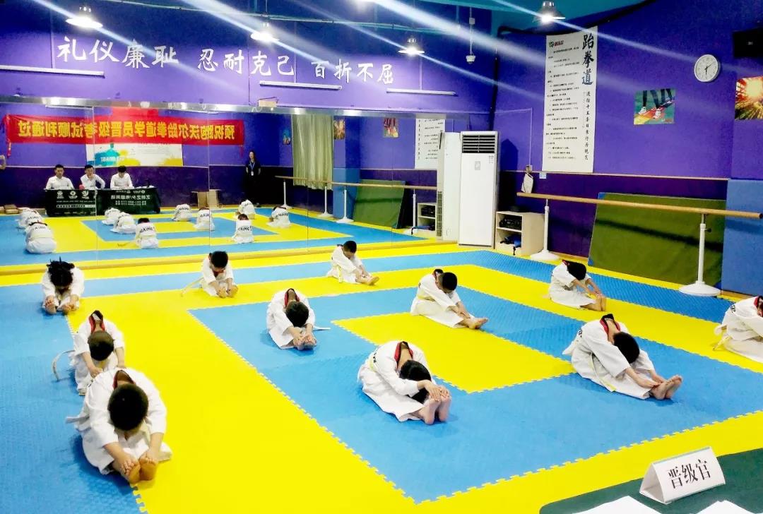 杭州少儿跆拳道培训班.jpeg