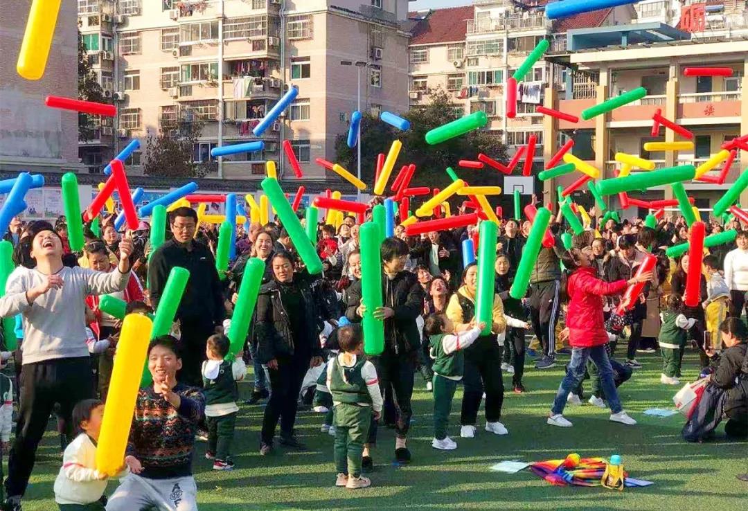 跑沃尔学员运动