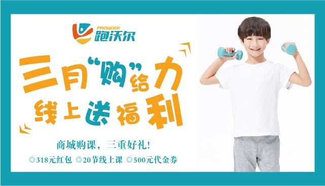 官网图-57.jpg