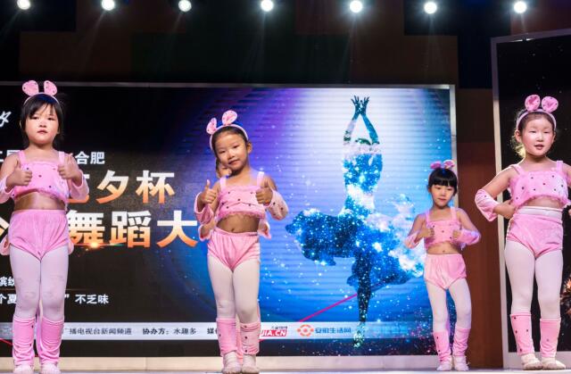 5岁孩子学什么兴趣班好？