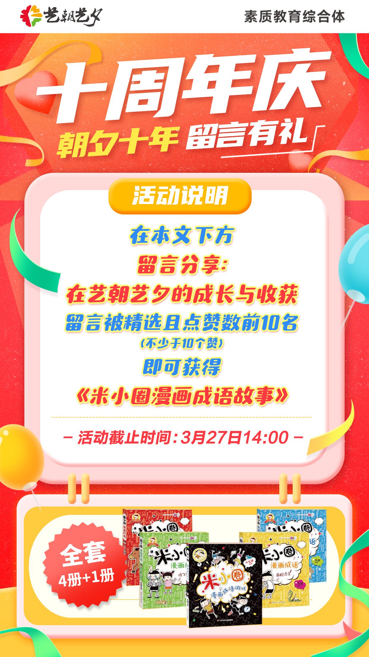 1648029116756155.jpeg lQDPDhtDZ26xiUbNCKHNBNqwgs4rvvBzRfcCPxuixgBsAA_1242_2209.jpg